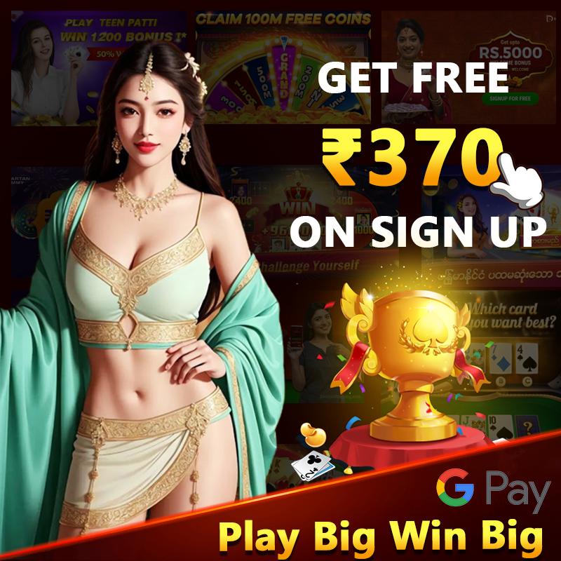 hi baji vip Jewels of Prosperity Free Spins