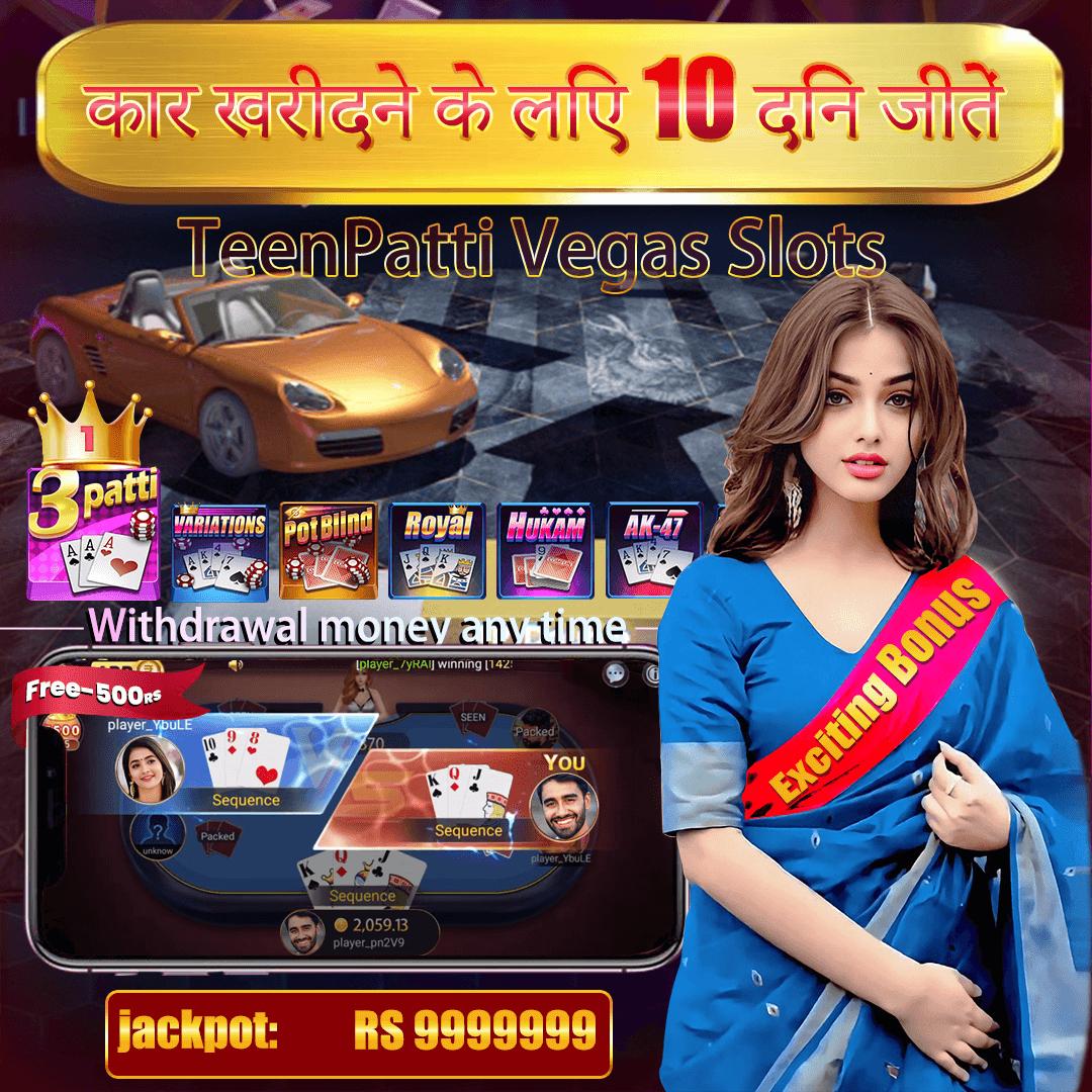 hi baji vip Great Rhino Free Spins