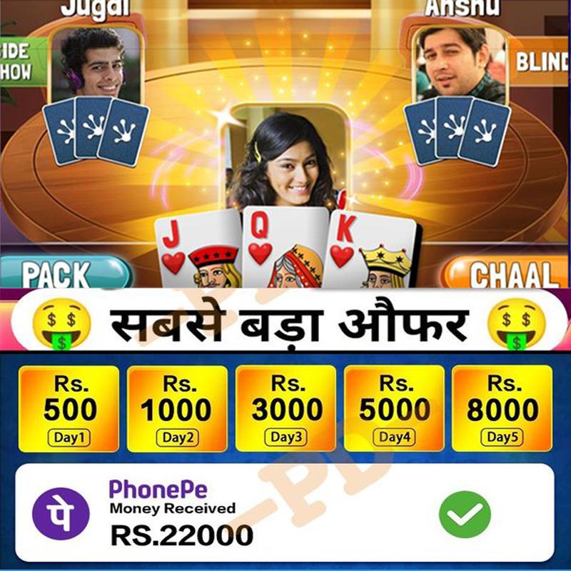Joker’s Jewels Hold & Spin সাইন আপ বোনাস