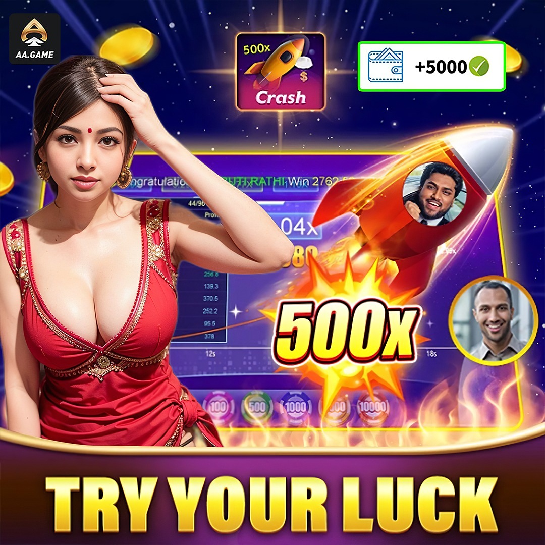 Green Hat Magic Android Download