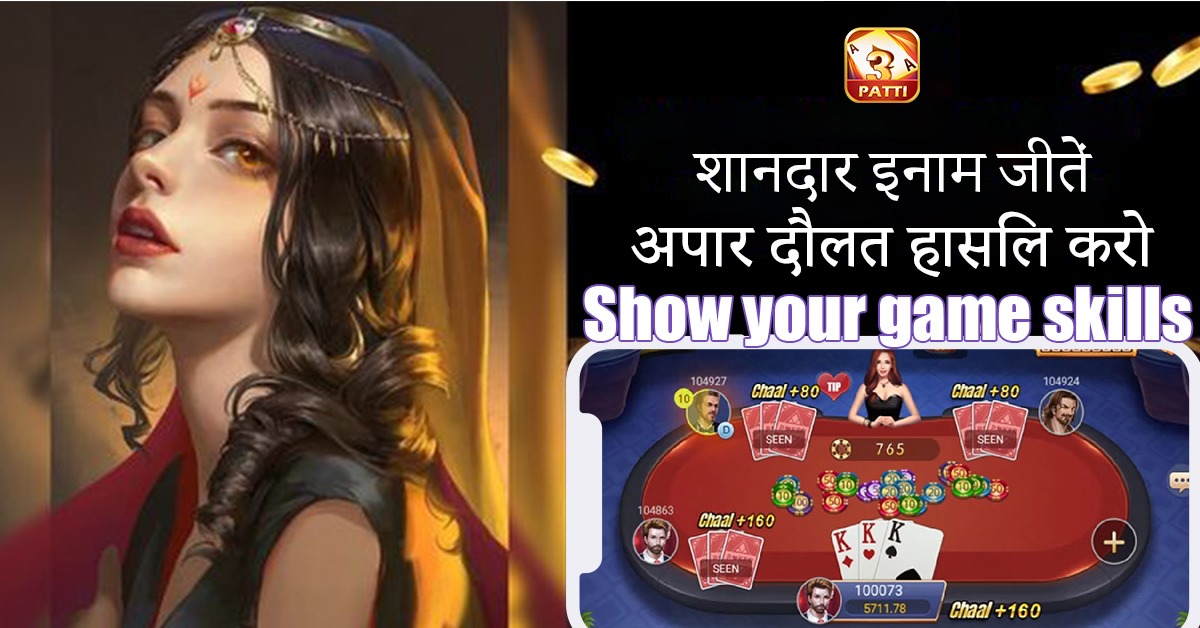 Aviamasters Free Spins