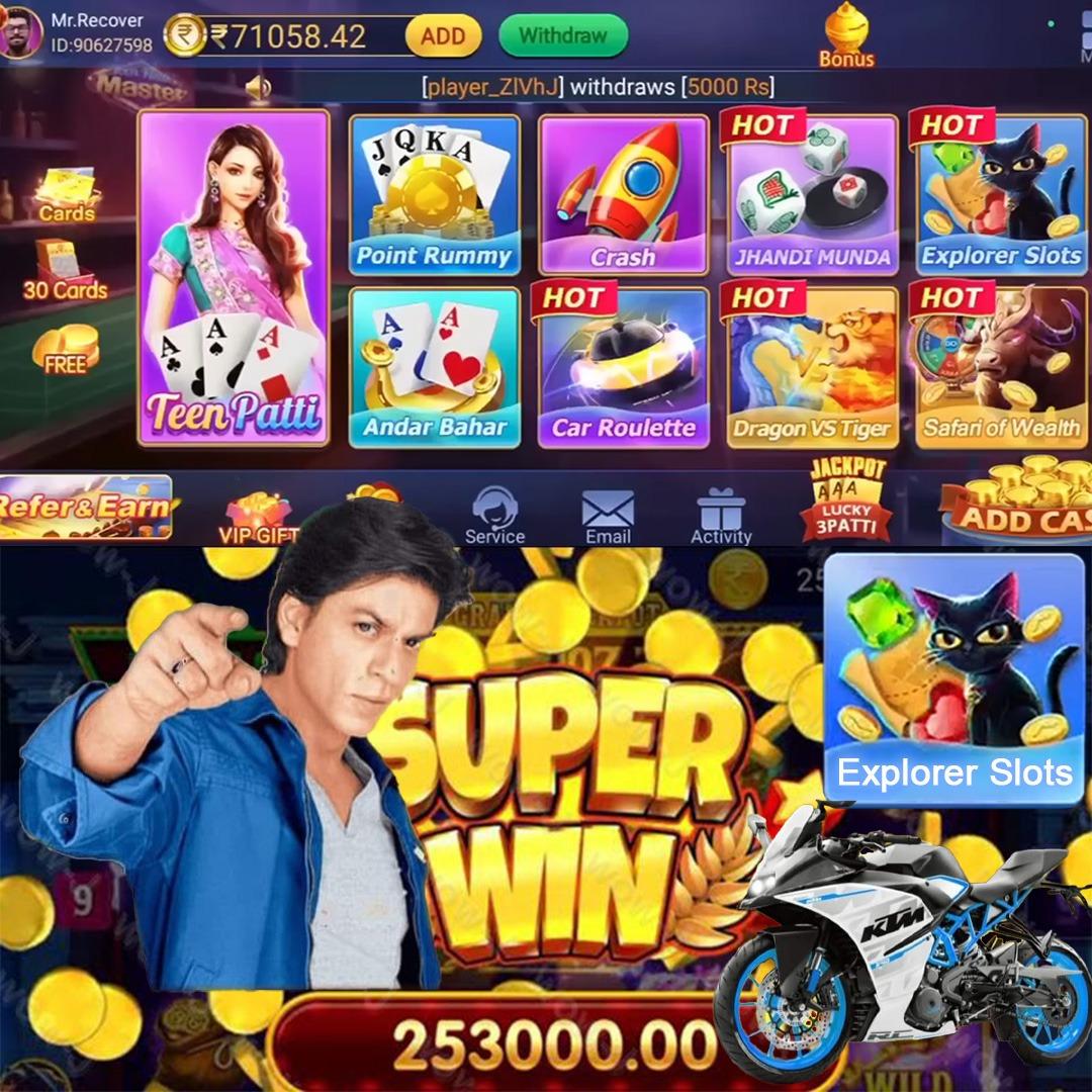 Gorilla Mayhem অ্যাপ ডাউনলোড