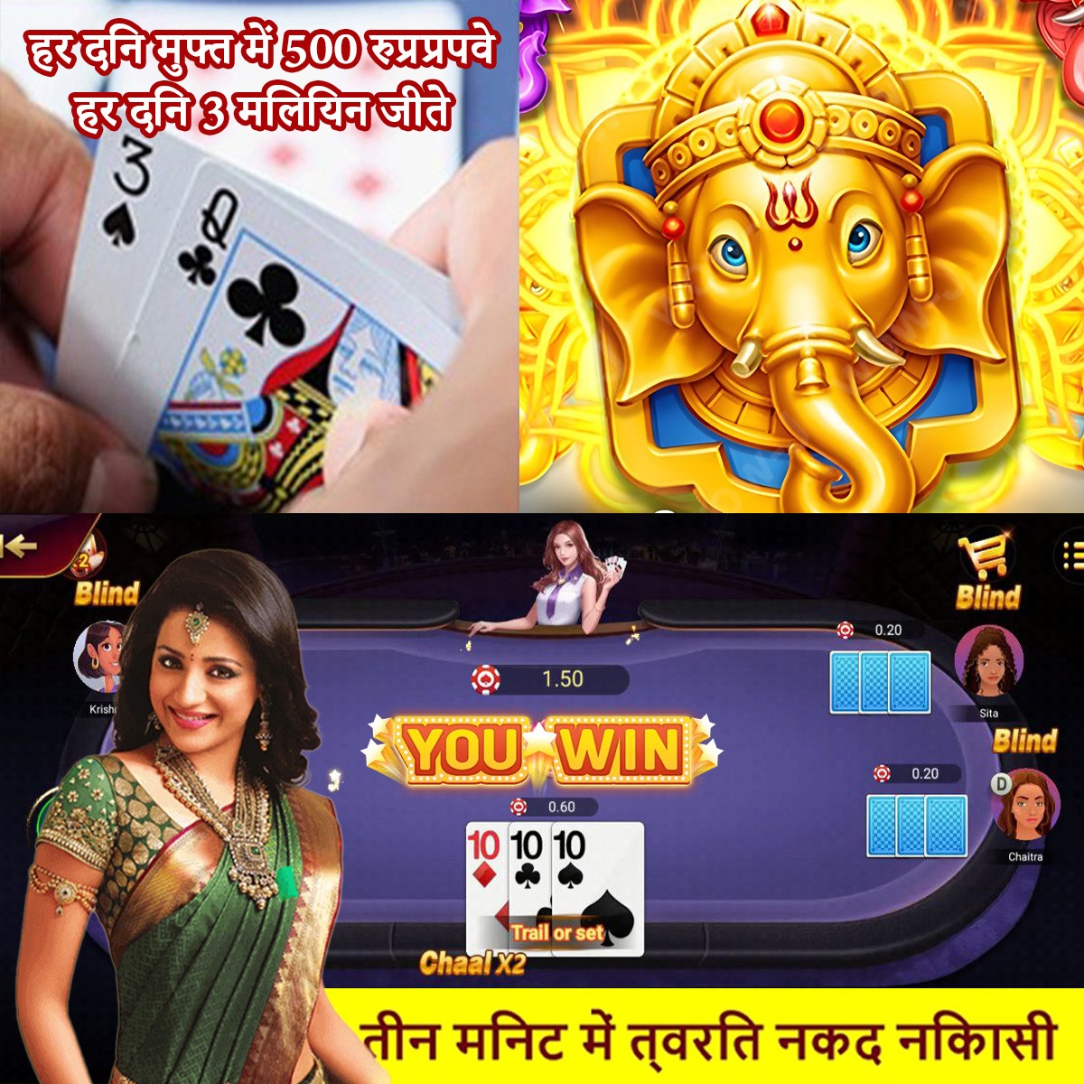 hi baji vip Banana Town Free Spins