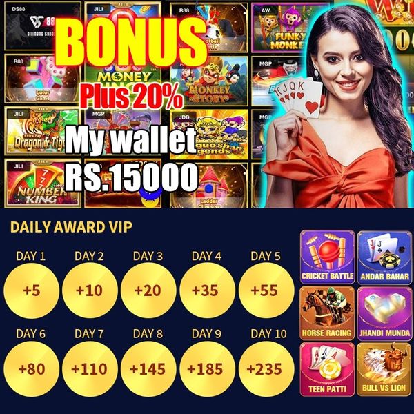 Captain’s Bounty অ্যাপ ডাউনলোড
