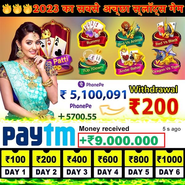 Emerald King Sign up Bonus