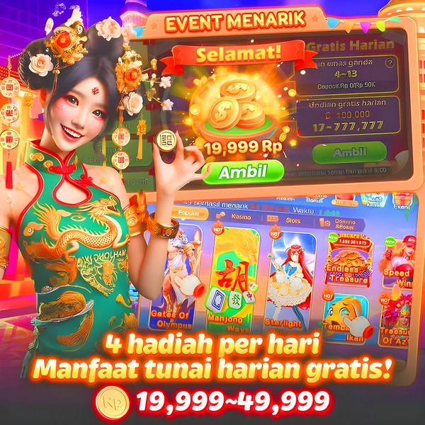 Mahjong 88 অ্যাপল ডাউনলোড