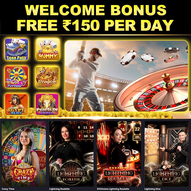 Hot Fiesta APK Download