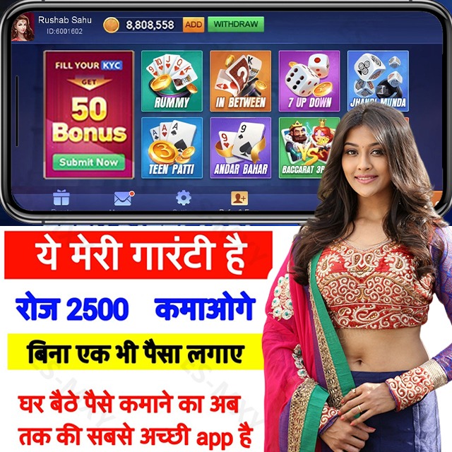 hi baji vip Hot Coins： Hold and Win এপিকে ডাউনলোড