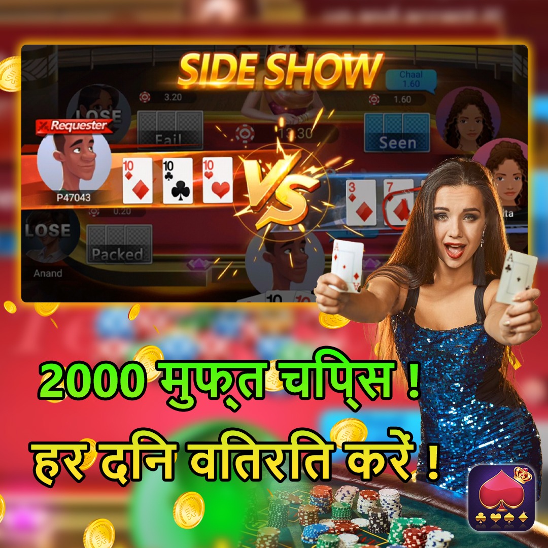 Great Rhino Free Spins