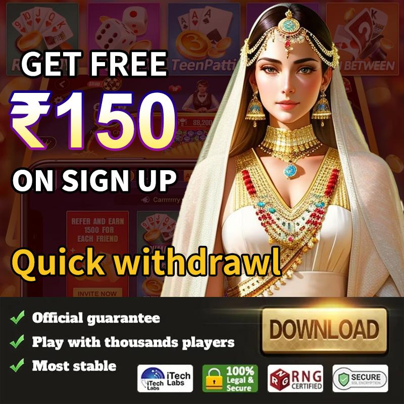 Dragon Wealth অ্যান্ড্রয়েড ডাউনলোড