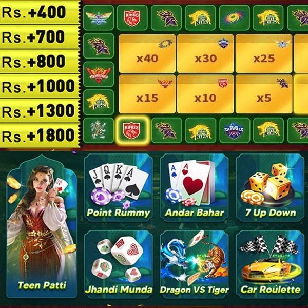 Mechanical Clover নগদ