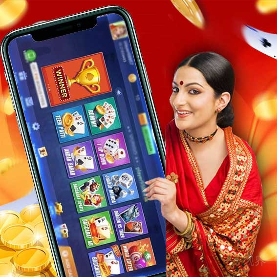 hi baji vip God of Fortune Apple Download