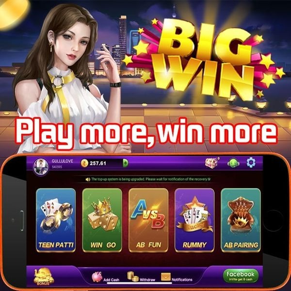 Lotto Madness APP Download