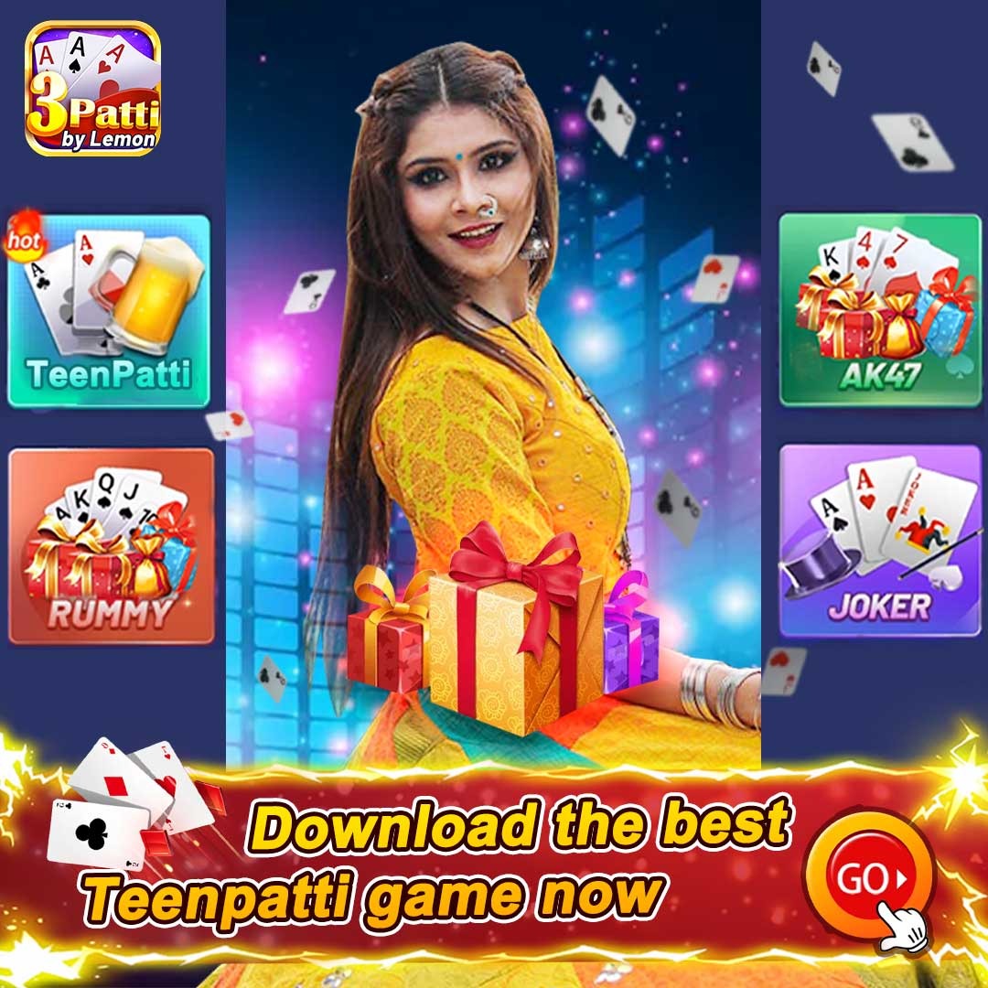 Pinata Popper অ্যাপ ডাউনলোড