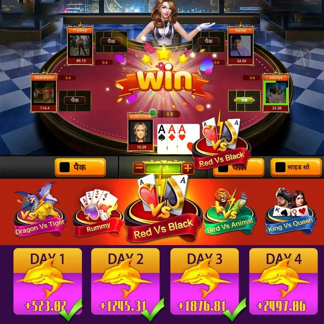 Silk Road Android Download